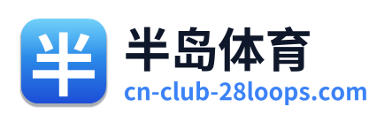 半岛体育